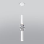 Подвесной светодиодный светильник 50191/1 LED белый/хром