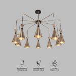 Бра в стиле лофт 316/1