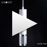 Подвесной светильник DLN108 GU10 белый/серебро