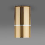 Накладной потолочный светильник DLN106 GU10