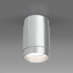 Накладной потолочный светильник GU10 серебро DLN109 GU10