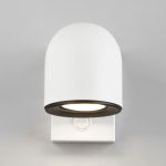Настенный светильник Ogma GU10 SW белый Ogma GU10 SW белый (MRL 1009)