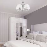 Бра с квадратным абажуром 60115/1 хром