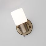 Настенный светильник с поворотным плафоном 20089/1 бронза