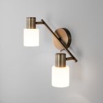 Настенный светильник с поворотными плафонами 20089/2 бронза