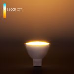 Светодиодная лампа JCDR 9W 220 В 3300K G5.3 BLG5307