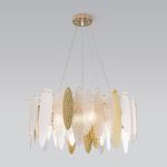 Умная подвесная люстра с фактурным стеклом 326/8