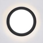 Встраиваемый точечный светильник черный DSKR80 5W 4200K