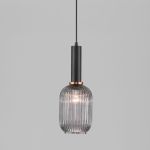 Подвесной светильник 50181/1 дымчатый