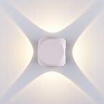 Пылевлагозащи<wbr>щенный светодиодный светильник CUBE белый IP54 1504 TECHNO LED