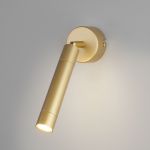 Настенно-потолочный светодиодный светильник 20084/1 LED матовое золото