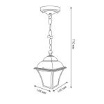 Уличный подвесной светильник Apus H шоколад IP33 GL 1009H