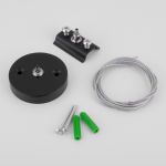 Набор для подвеса 2 метра черный TRF-1-200-BK