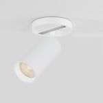 Однофазный шинопровод-адаптер белый TRAF-1-WH