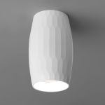 Накладной потолочный светильник DLN104 GU10