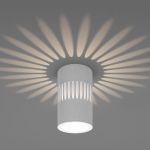 Накладной точечный светильник с подсветкой DLS026