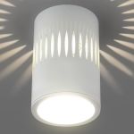 Накладной точечный светильник с подсветкой DLS026