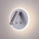 Настенный светодиодный светильник Tera LED серебро Tera LED серебро (MRL LED 1014)