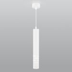 Подвесной светильник DLN003 MR16 белый матовый