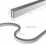 Светодиодный гибкий неон 220 В 12 Вт/м 80 Led/м 5050 IP67, односторонний RGB, 50 м Гибкий неон 220V 12W 80Led 5050 IP67 односторонний RGB, 50 м