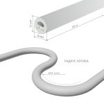 Светодиодный гибкий неон 220 В 9.6 Вт/м 144 Led/м 2835 IP67, круглый холодный белый 6500К, 50 м Гибкий неон 220V 9,6W 144Led 2835 IP67 круглый холодный белый, 50 м