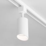Трековый светильник для однофазного шинопровода Splay GU10 Белый MRL 1006