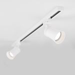 Трековый светильник для однофазного шинопровода Vetro GU10 Белый (1 шт.) MRL 1001