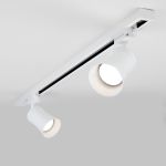 Трековый светильник для однофазного шинопровода Vetro GU10 Белый (1 шт.) MRL 1001