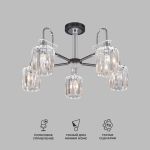 Умная потолочная люстра с хрусталем в стиле лофт 70090/5 графит