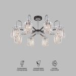 Умная потолочная люстра с хрусталем в стиле лофт 70090/8 графит