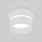 Встраиваемый точечный светильник 6075 MR16 WH белый