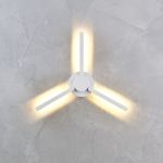 Пылевлагозащи<wbr>щенный светодиодный светильник с поворотным механизмом Lever IP54 1665 Techno LED белый