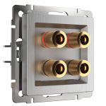 Акустическая розетка (cеребряный рифленый) WL09-AUDIOx4