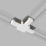 Коннектор Т-образный для однофазного шинопровода белый TRC-1-1-T-WH