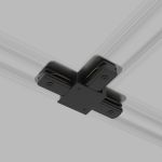 Коннектор Т-образный для однофазного шинопровода черный TRC-1-1-T-BK