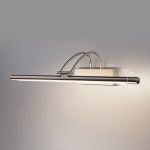 Настенный светодиодный светильник Simple LED никель Simple LED 10W 1011 IP20 никель