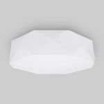 Потолочный светильник 1565 Kantoor