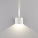 Пылевлагозащи­щенный светодиодный светильник Blade белый IP54 1518 Techno LED белый