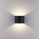 Пылевлагозащи­щенный светодиодный светильник Blade черный IP54 1518 Techno LED черный