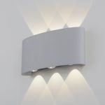 Пылевлагозащищенный светодиодный светильник Twinky Trio серый IP54 1551 Techno LED серый