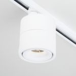 Трековый светодиодный светильник для однофазного шинопровода Klips белый 15W 4200K (1 шт.) LTB21