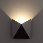 Уличный светодиодный светильник Batterfly черный 1517 Techno LED черный