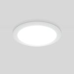 Встраиваемый светодиодный светильник DLR003 18W 4200K