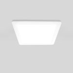 Встраиваемый точечный светодиодный светильник DLS003 18W 4200K