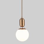 Подвесной светильник со стеклянным плафоном 50151/1