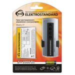 Пульт управления с 3-канальным контроллером (радио) Y7