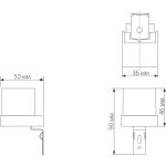 Датчик освещенности 1200W IP44 SNS L 06