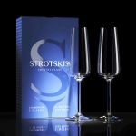 Хрустальные бокалы Strotskis Dionys, шампанское (2 шт.) 0303/2