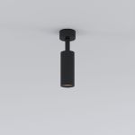 Накладной светодиодный светильник Diffe черный 85639/01