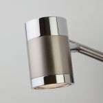 Настенный светильник с поворотными плафонами 20058/2 перламутровый сатин